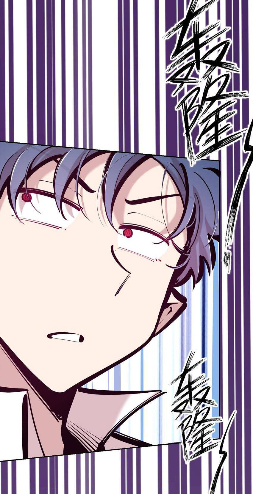 Oan Gia Chung Nhà ! chapter 111 13