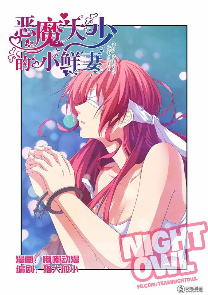 cô vợ nhỏ bé của thiếu gia ác ma chapter 25 2