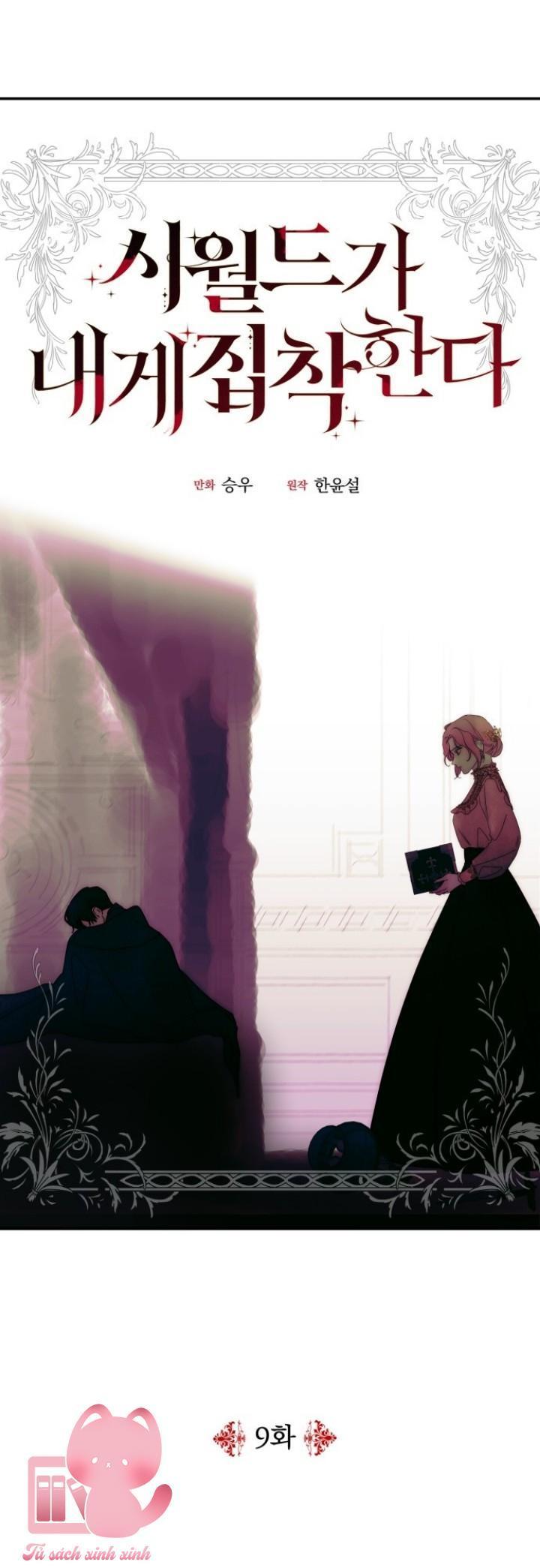 người thân của tôi đều sợ hãi tôi chapter 9 6