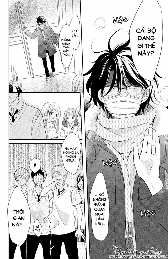 you can not go on, kitami-kun chapter 4 5