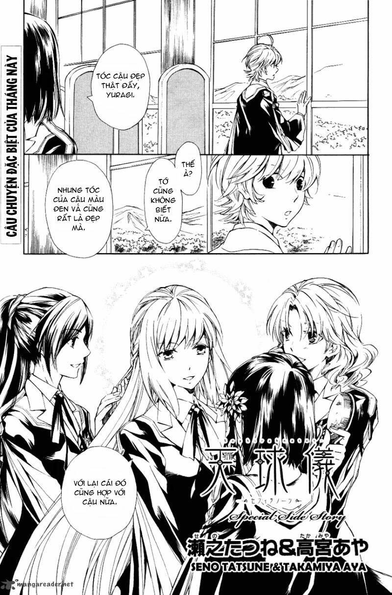 tenkyuugi sephirahtus chapter 14 3