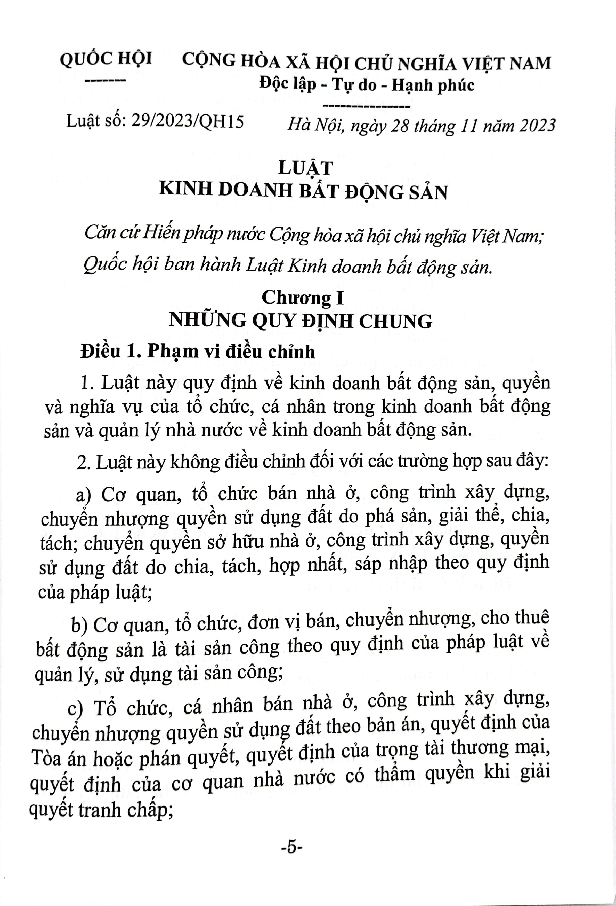 Sách - Luật Kinh Doanh Bất Động Sản (Hiện Hành) (Được Quốc Hội Thông Qua Ngày 28-11-2023, Có Hiệu Lực Từ Ngày 01-01-2025)