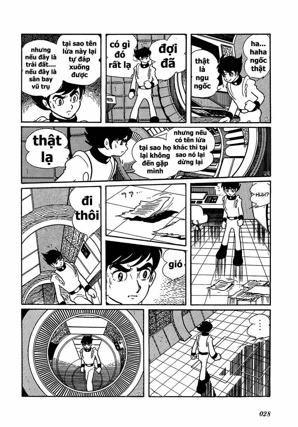 ryuu no michi chapter 1 29