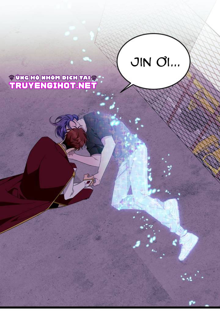 tell me your wish chapter 51 13