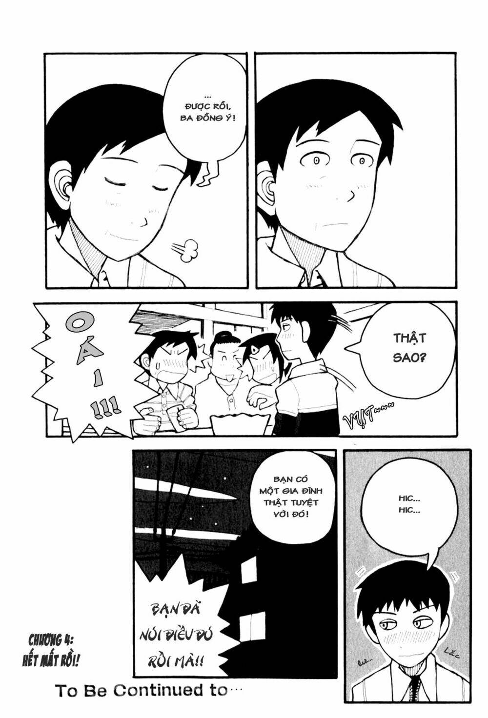 love roma chapter 4 22