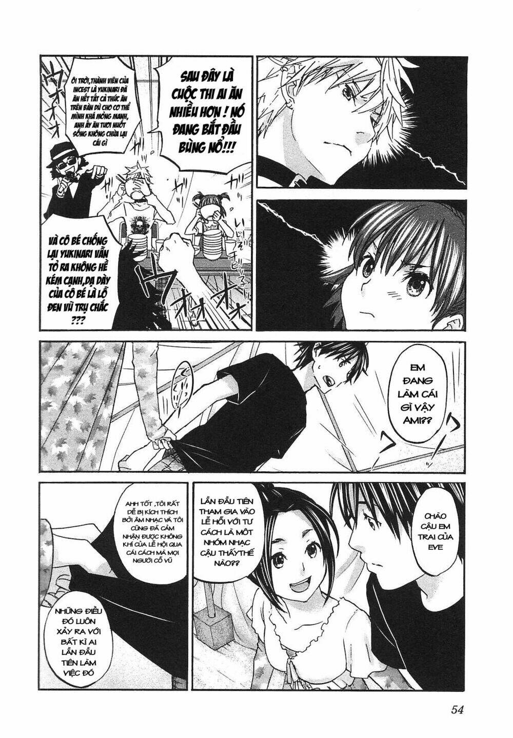 seishun pop! chapter 17 5