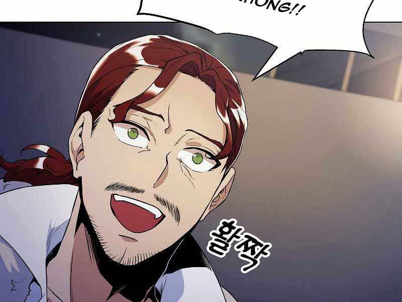 bạo chúa cường hoành chapter 25 78