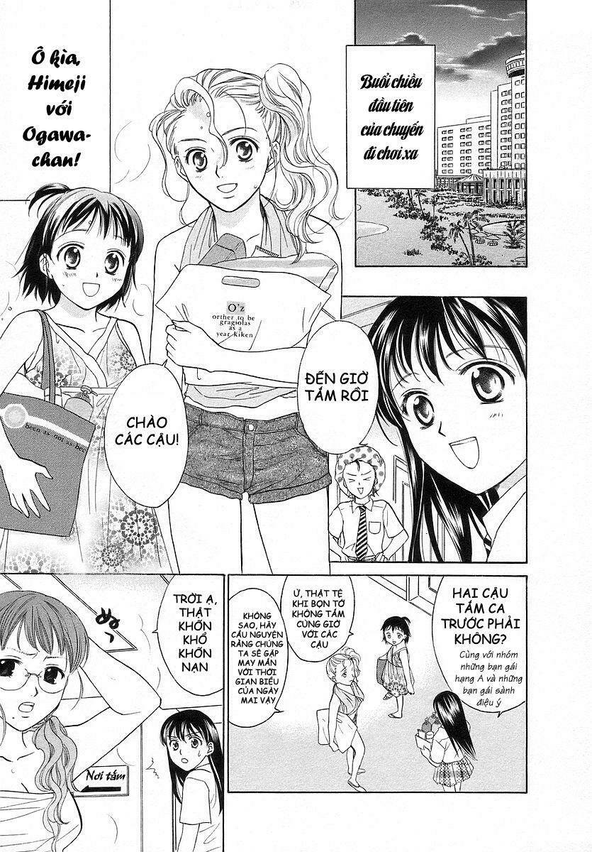 joshikousei chapter 66 4