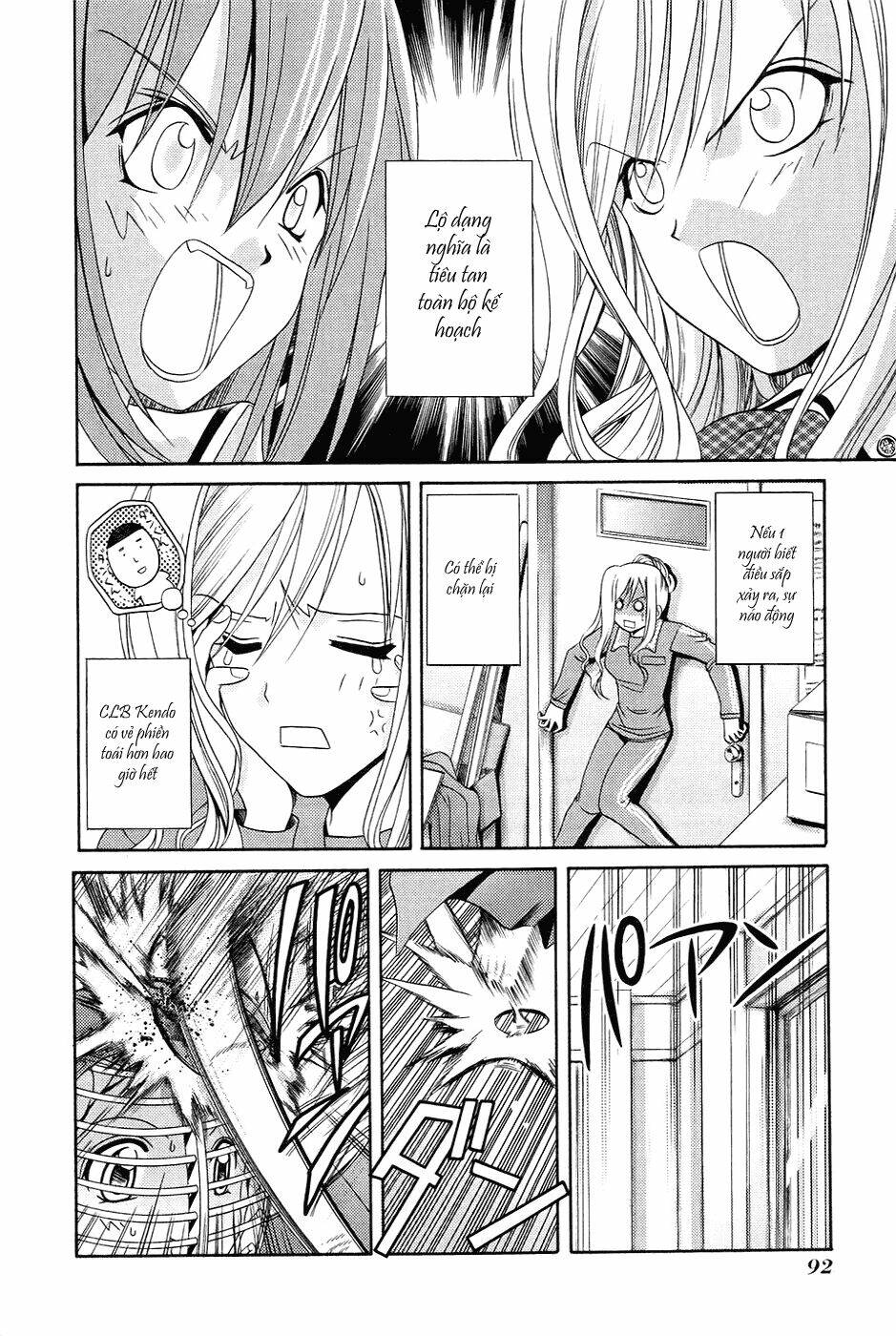 bamboo blade chapter 15 2