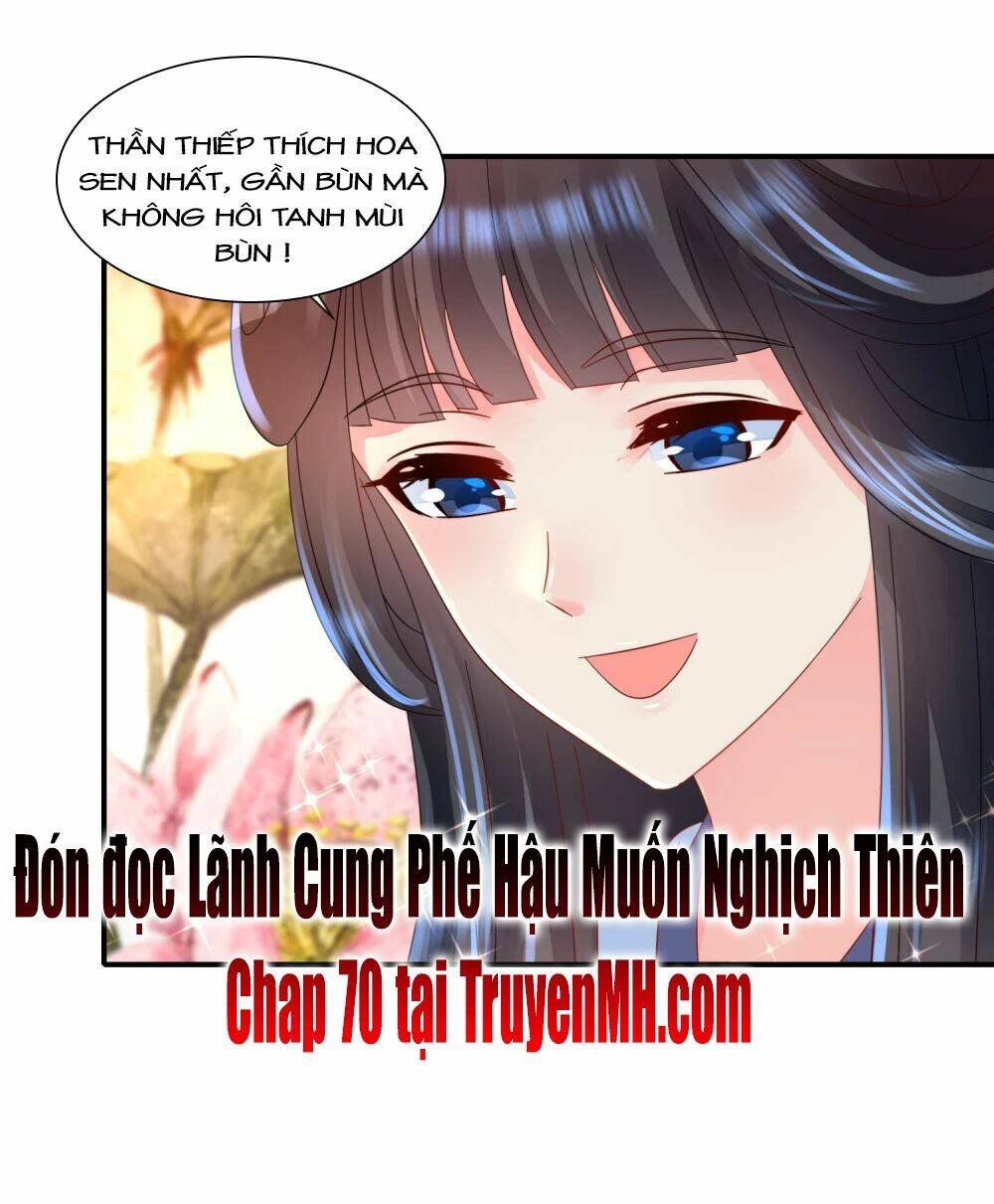 lãnh cung phế hậu muốn nghịch thiên chapter 69 12