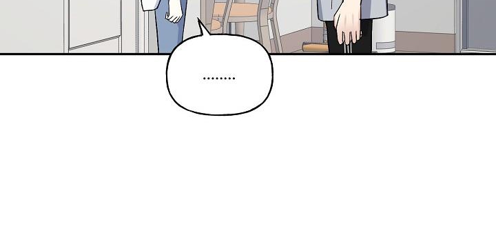 xác suất tình yêu chapter 37 5