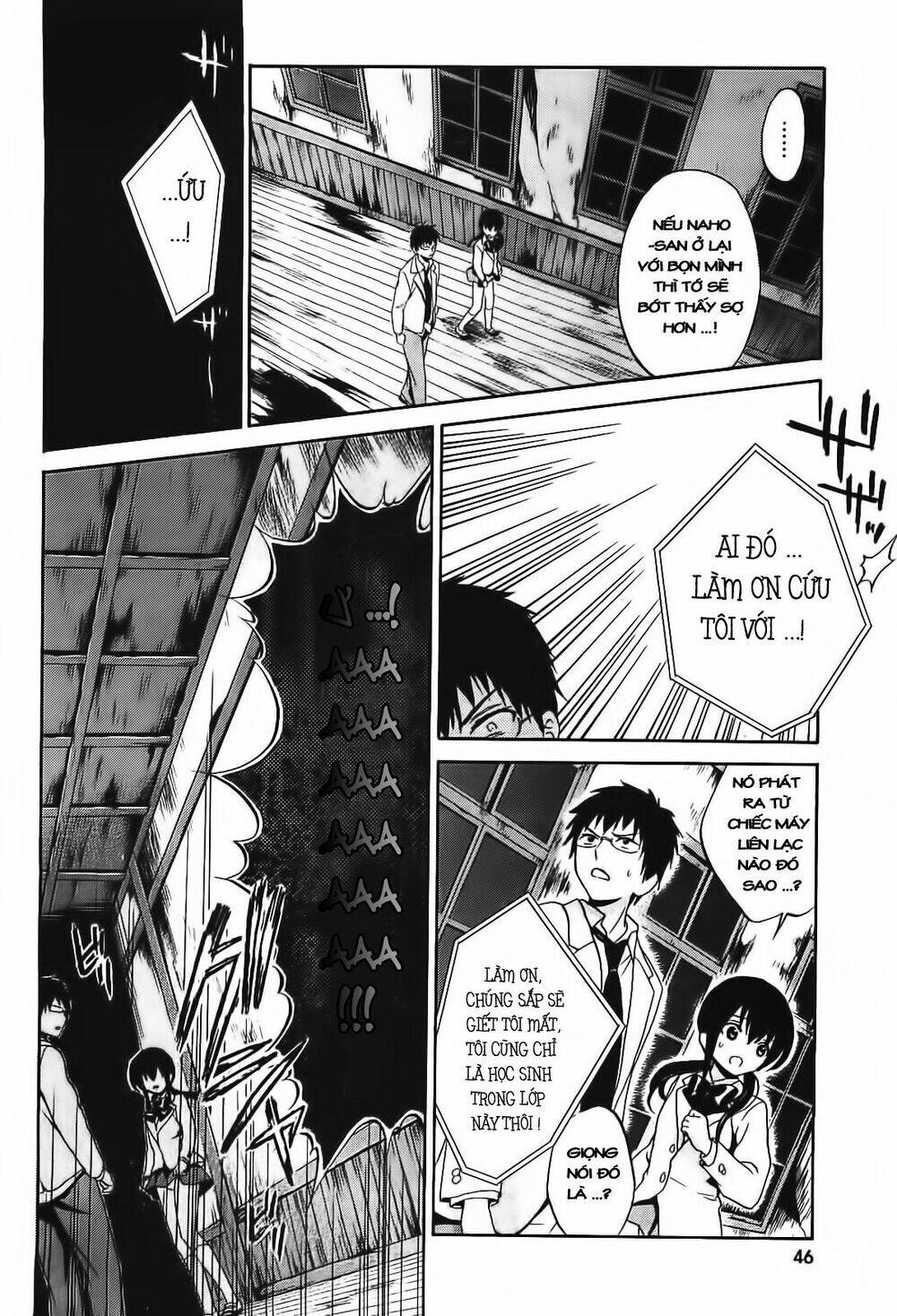 corpse party: musume chapter 7 10