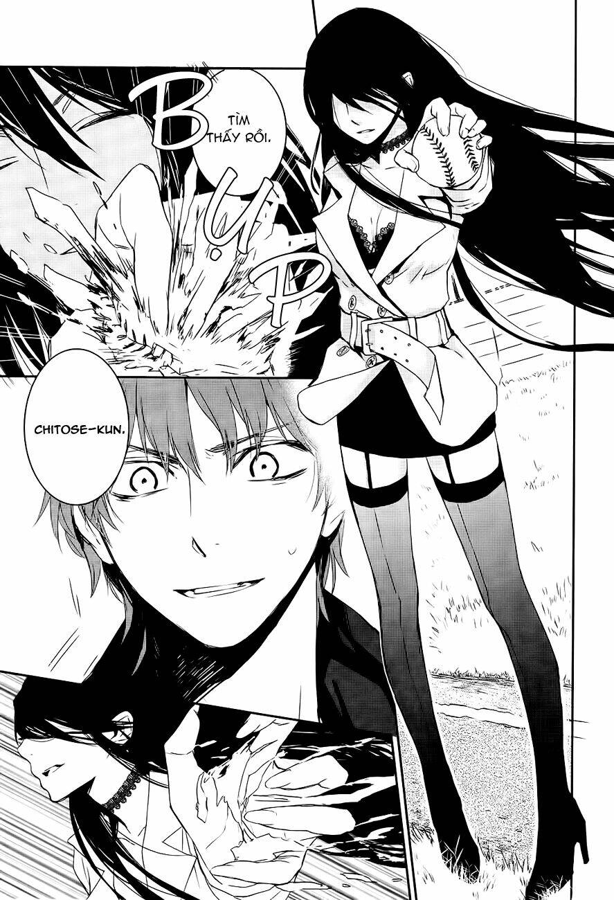 k - memory of red chapter 3 9