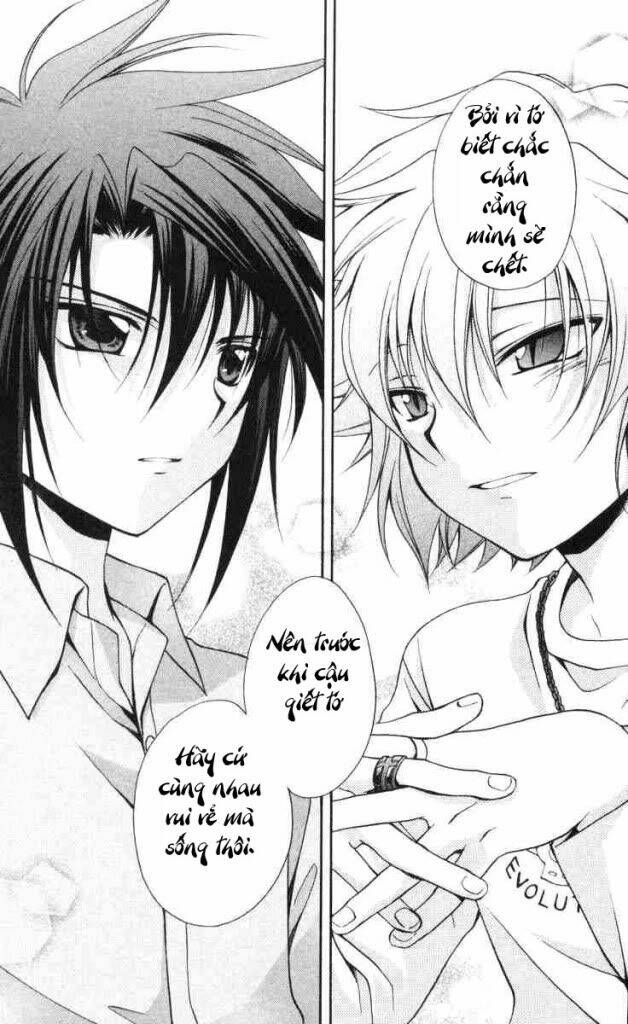 spiral: suiri no kizuna chapter 58 13