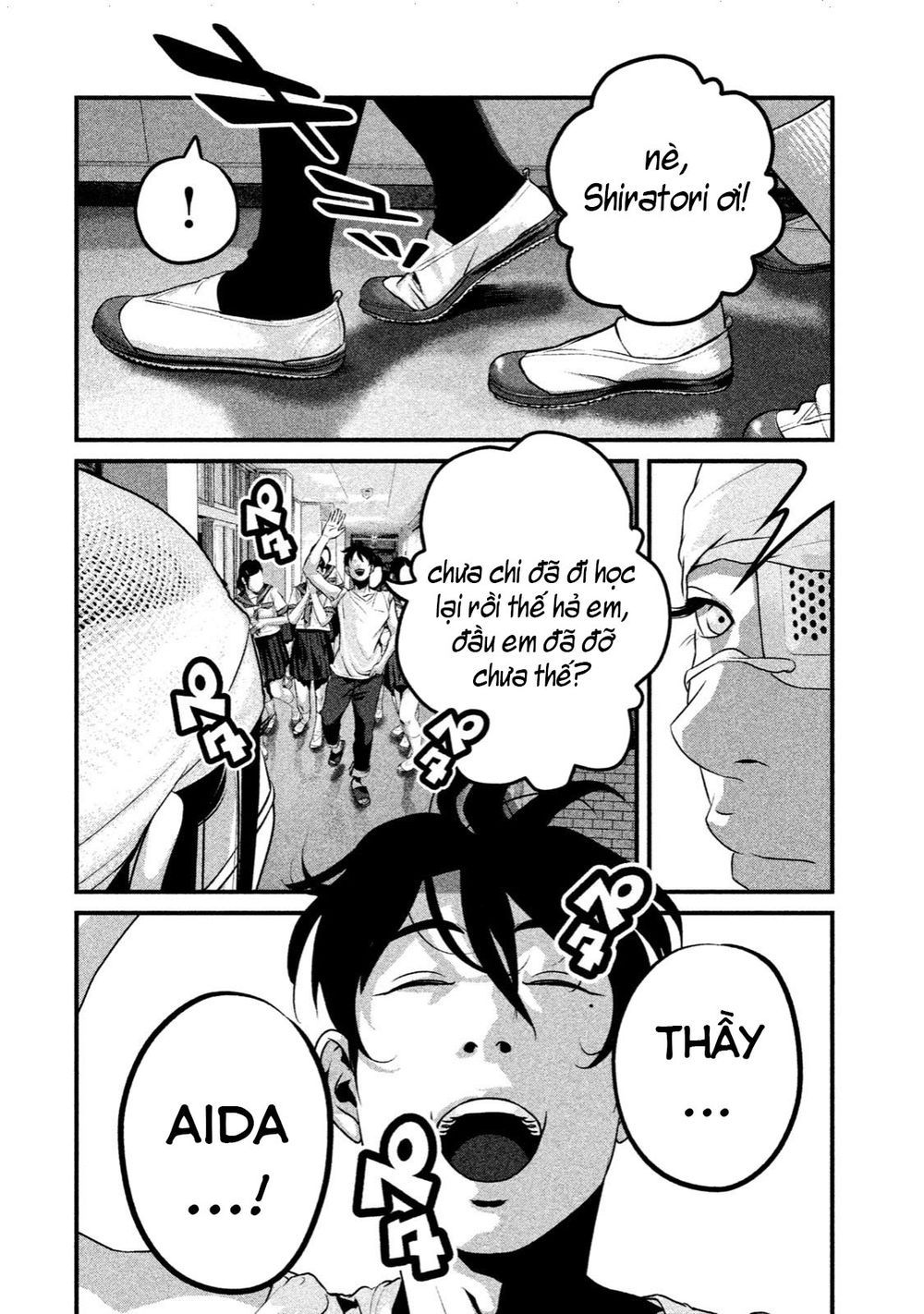 home room chapter 27 8