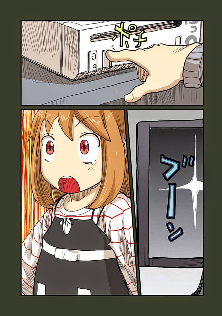 ryuushika ryuushika chapter 28 21