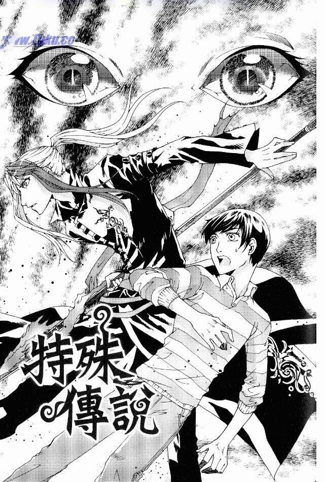 đặc thù truyền thuyết chapter 7 16