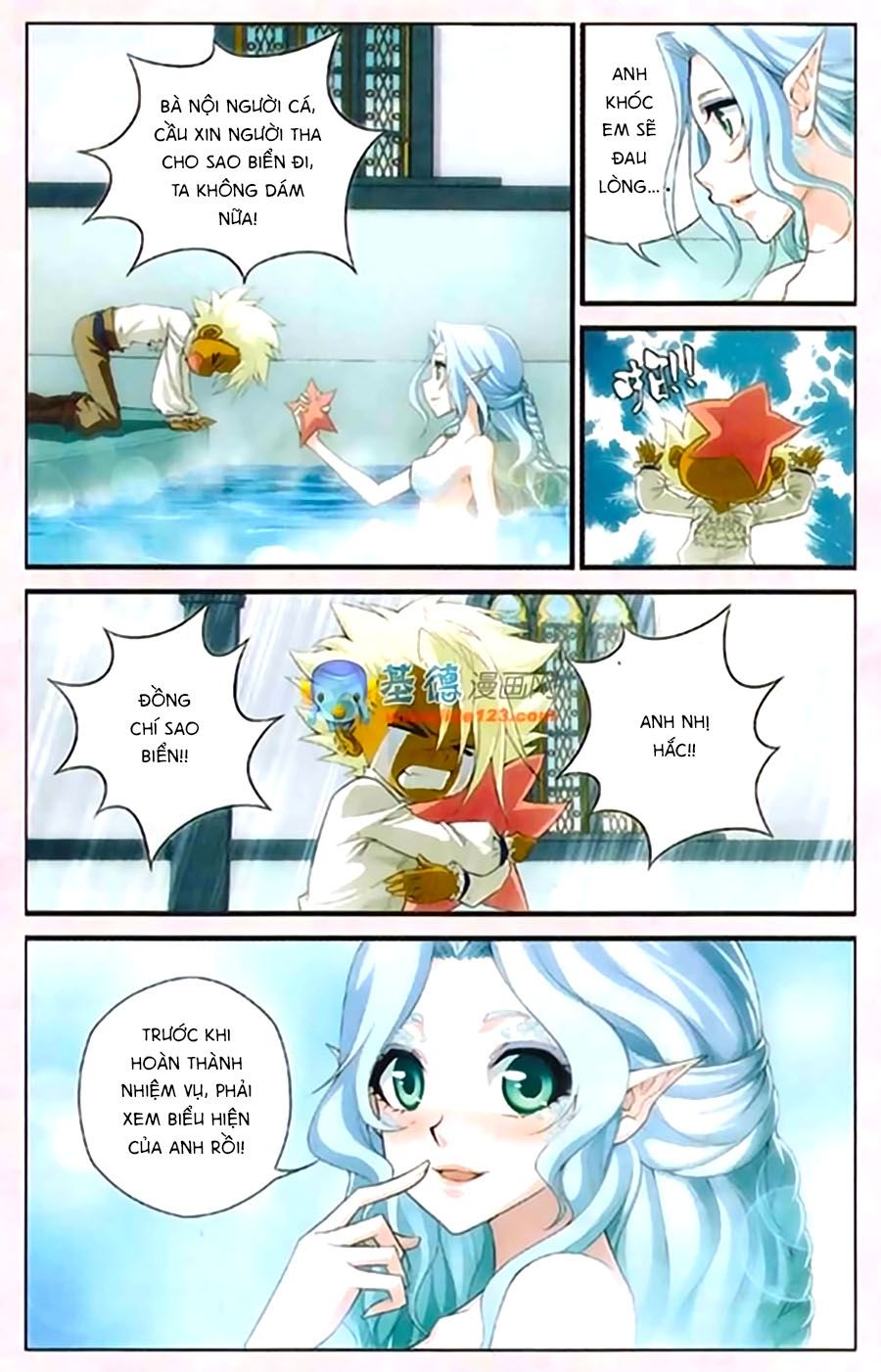 thâu tinh cửu nguyệt thiên chapter 410 4