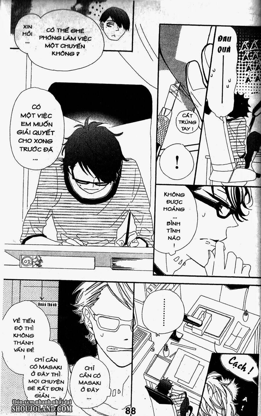 hebi to maria to otsukisama chapter 13 15