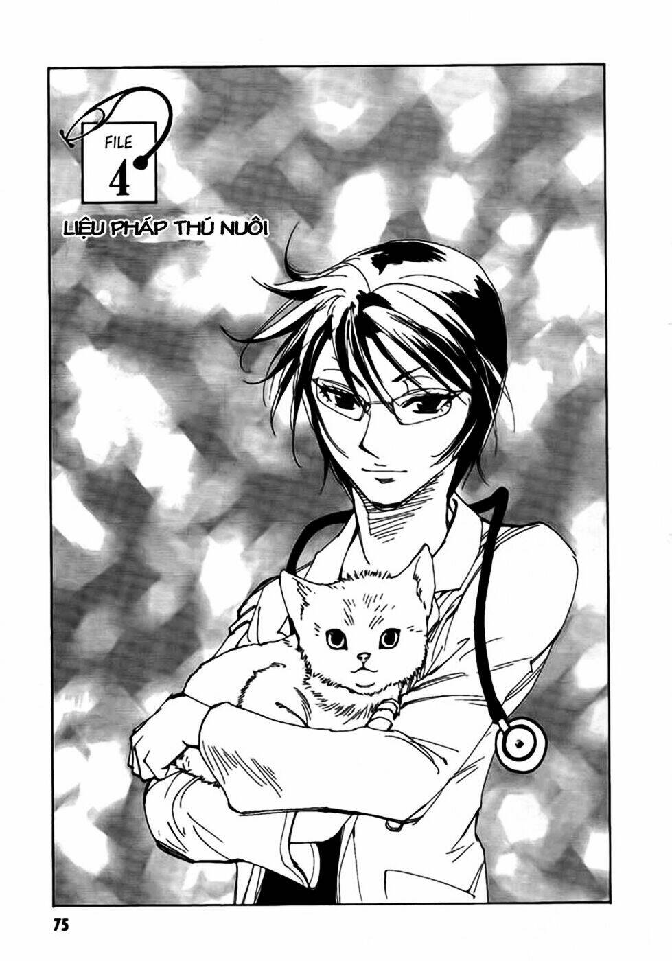 dageki joi saori chapter 4 1