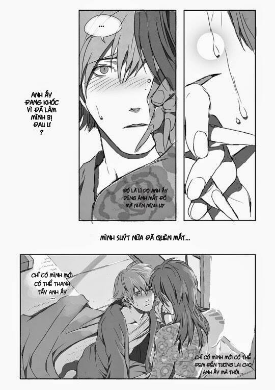 kouao yokai au chapter 2 12