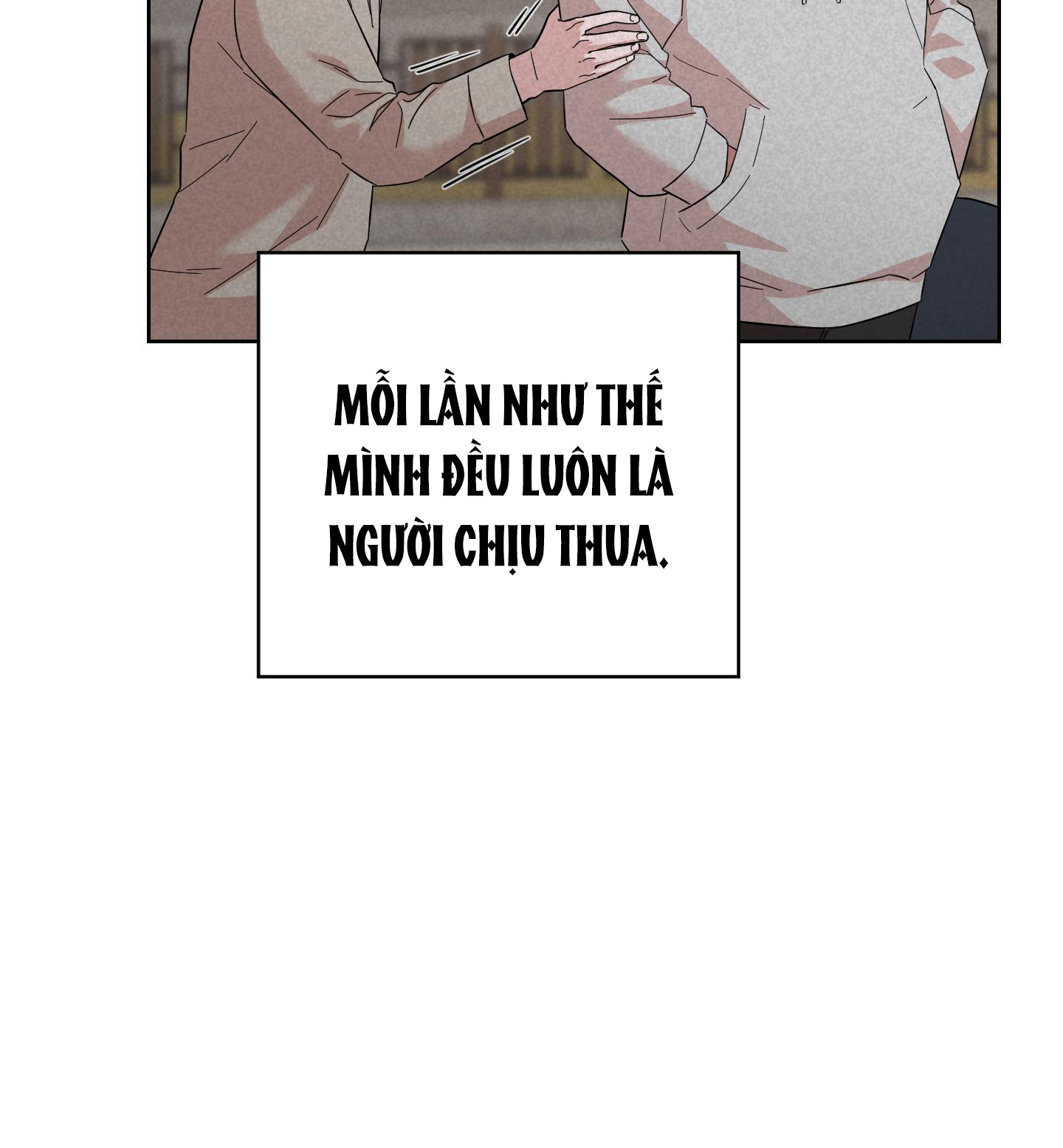 lời mời nguy hiểm chapter 1 60