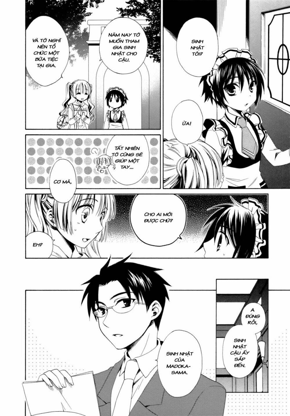 shounen maid chapter 17 5