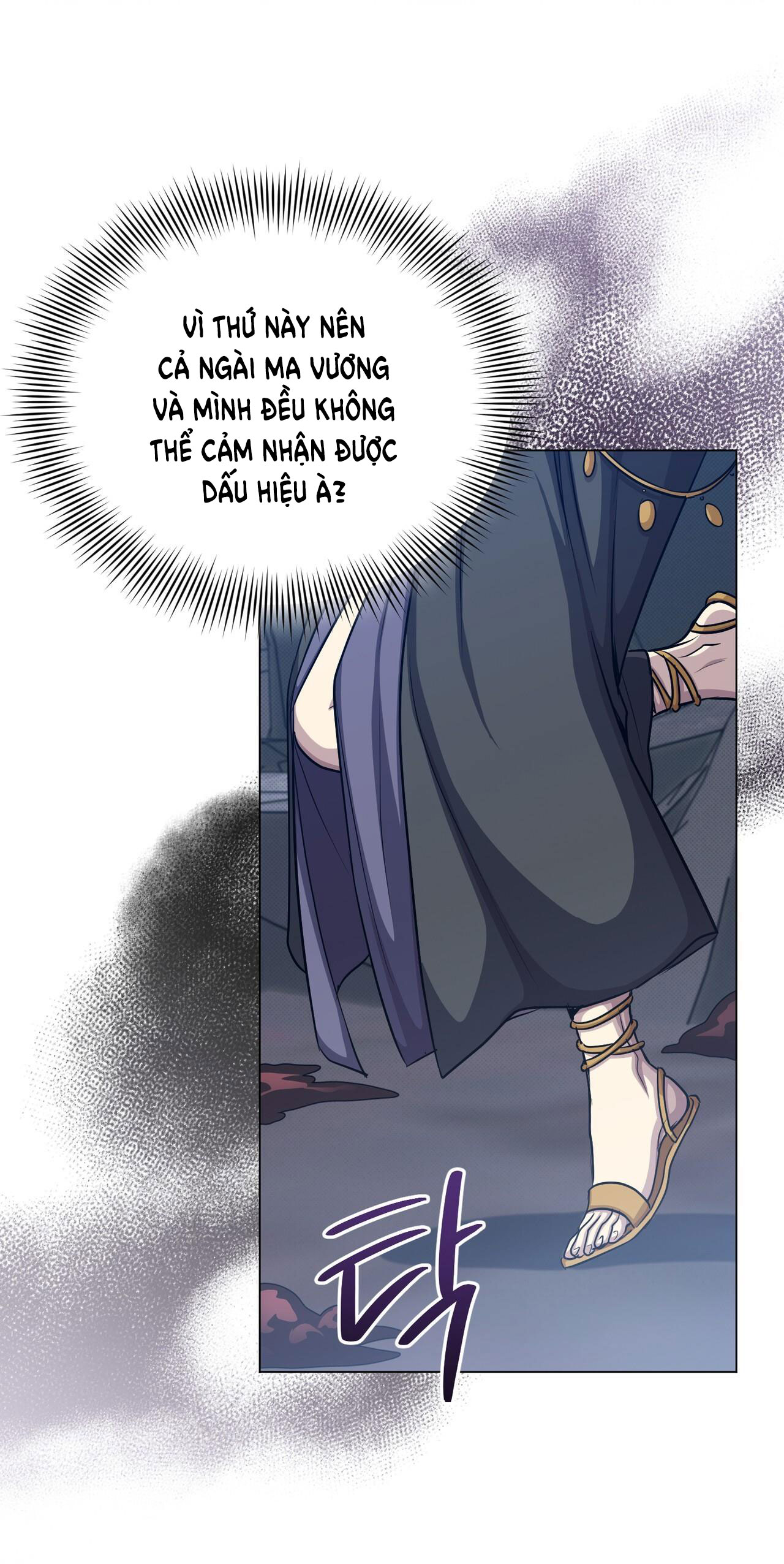 Mặt Trăng Của Ma Giới chapter 49.1 - Trang 17