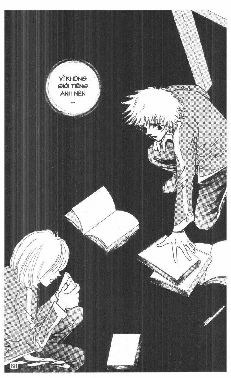 ordinary school chapter 4 81