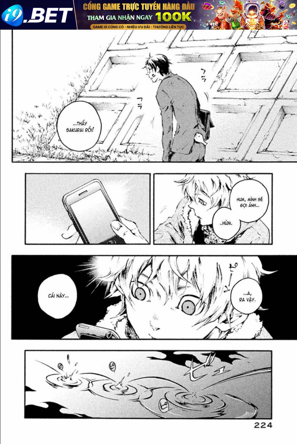 livingstone chapter 11.5 12