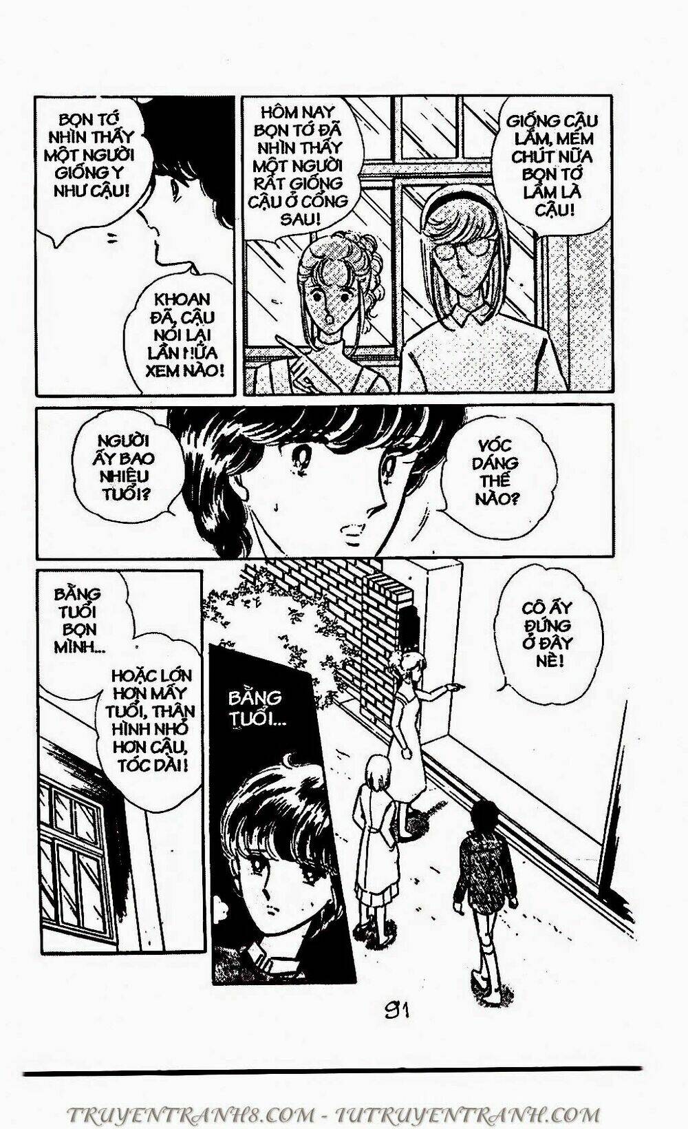 mimi kỳ lạ chapter 63.2 13