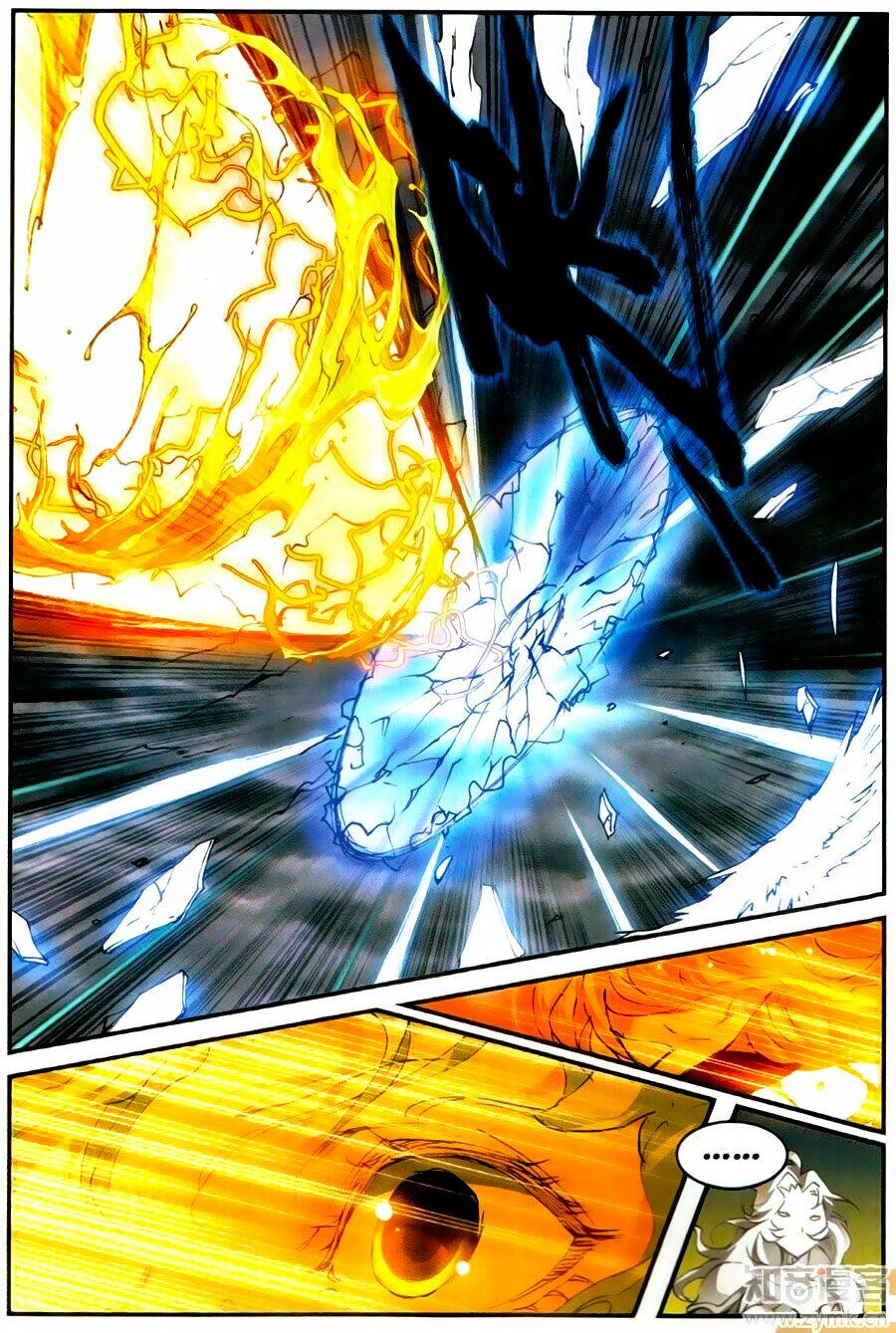 già thiên chapter 57 9