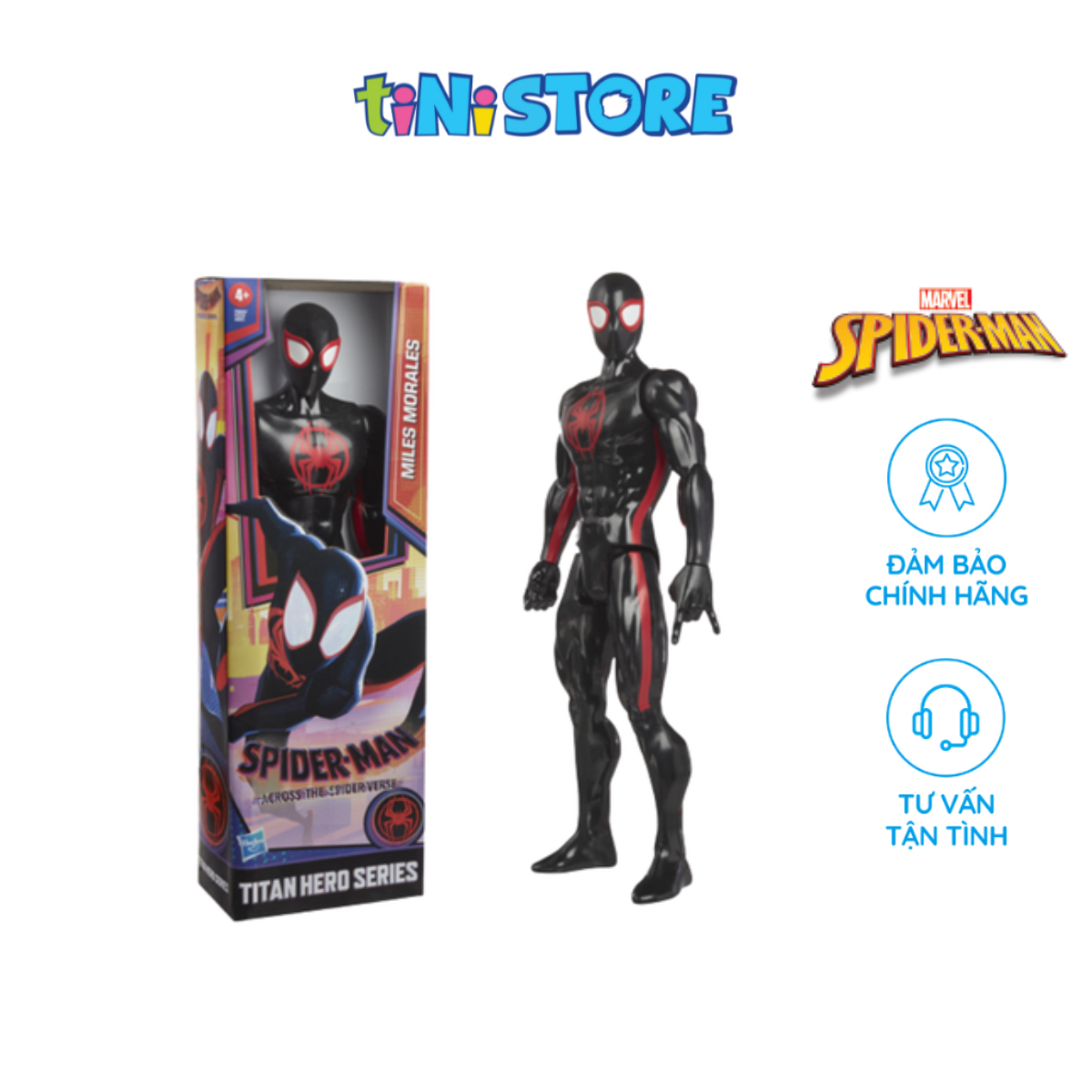 Đồ Chơi Siêu Anh Hùng Titan Figure Miles 30 Cm Spider - Man F5643