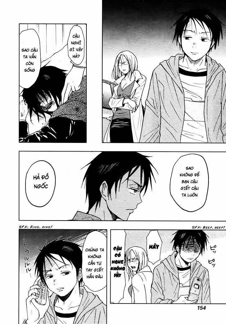 underdog chapter 10 22