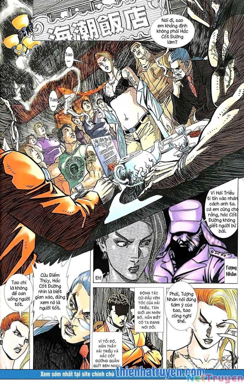 hỏa vũ diệu dương chapter 446 4