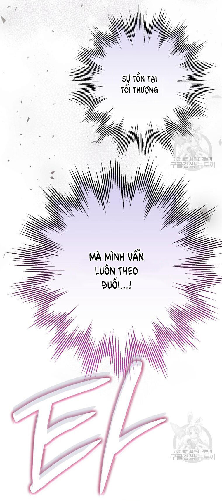 bỗng nhiên tôi trở thành quạ đen!! chapter 93.2 6