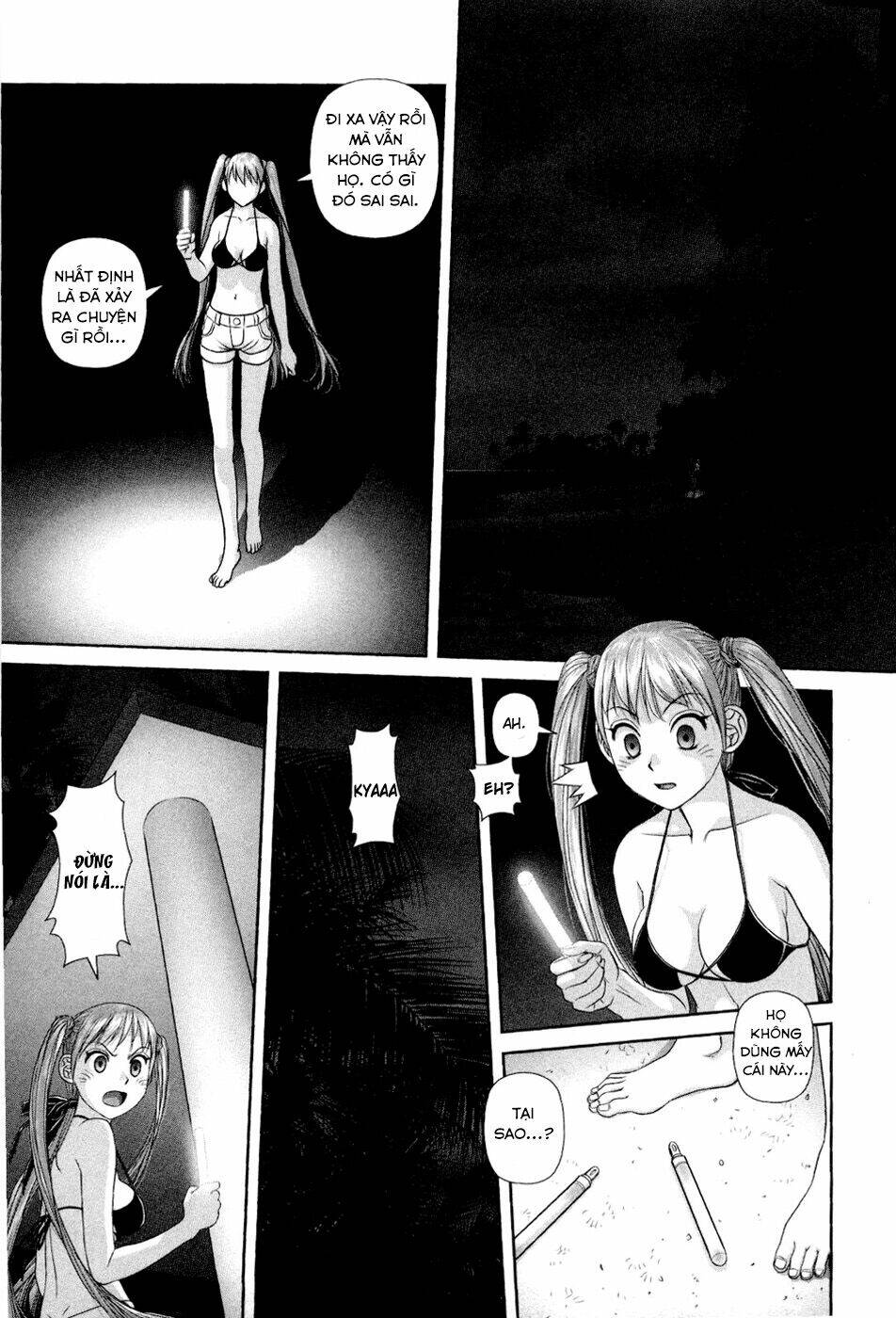 my doll house chapter 8 23