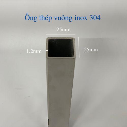 Ống thép vuông inox, hộp inox vuông 304 25*25mm độ dày 1.2mm