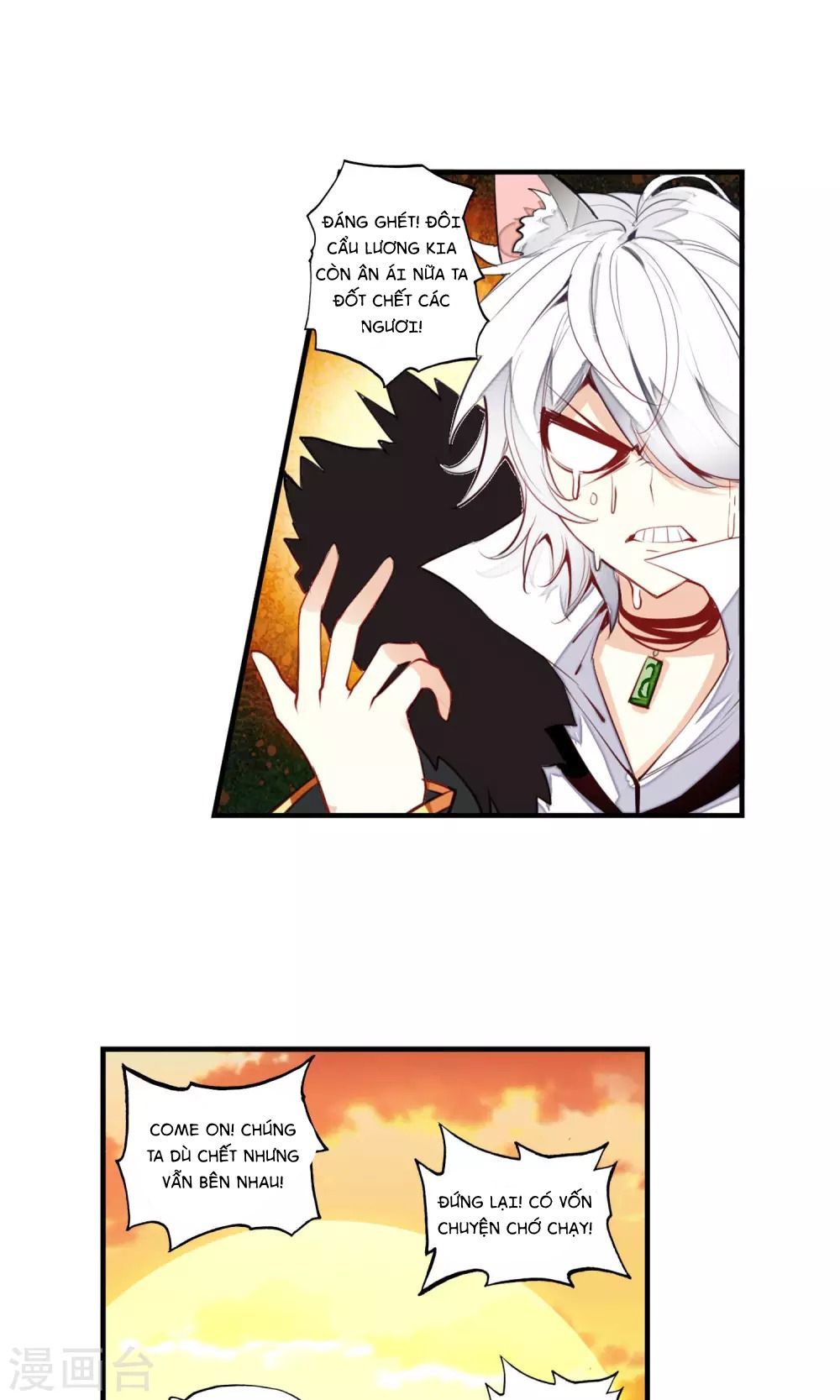 thiên hàng hệ phách đương chapter 1.1 16