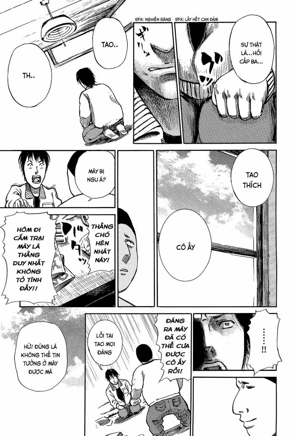 tokyo hatsu isekai yuki chapter 4 7