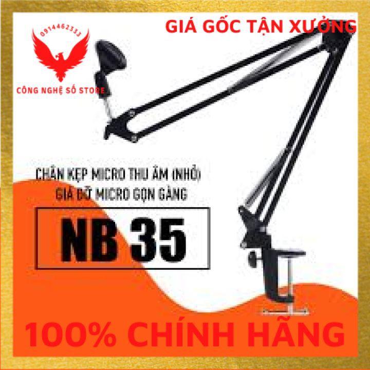 Chân Kẹp Mic Thu Âm NB35