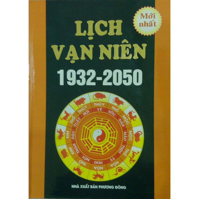 Lịch Vạn Niên (1932-2050)