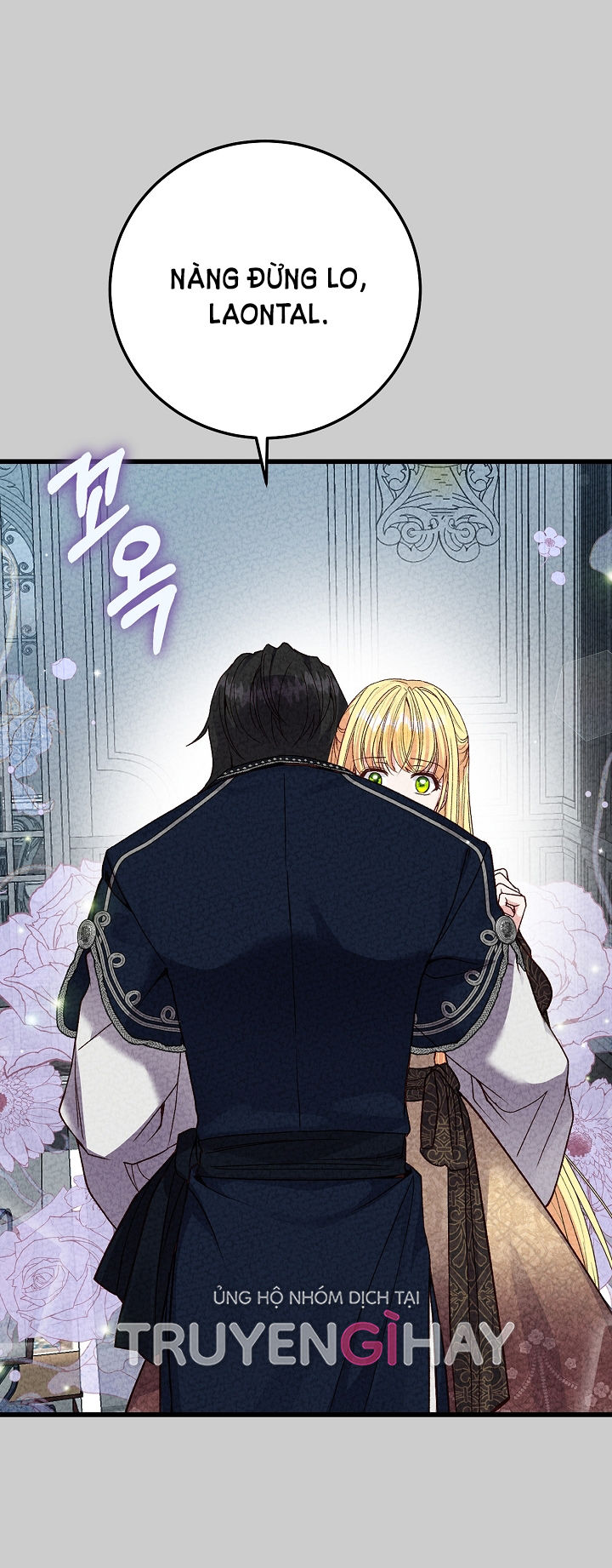 trở thành vợ thái tử quái vật chapter 65.1 22