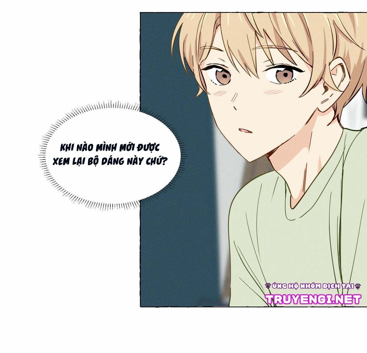 vanilla taste chapter 3 4