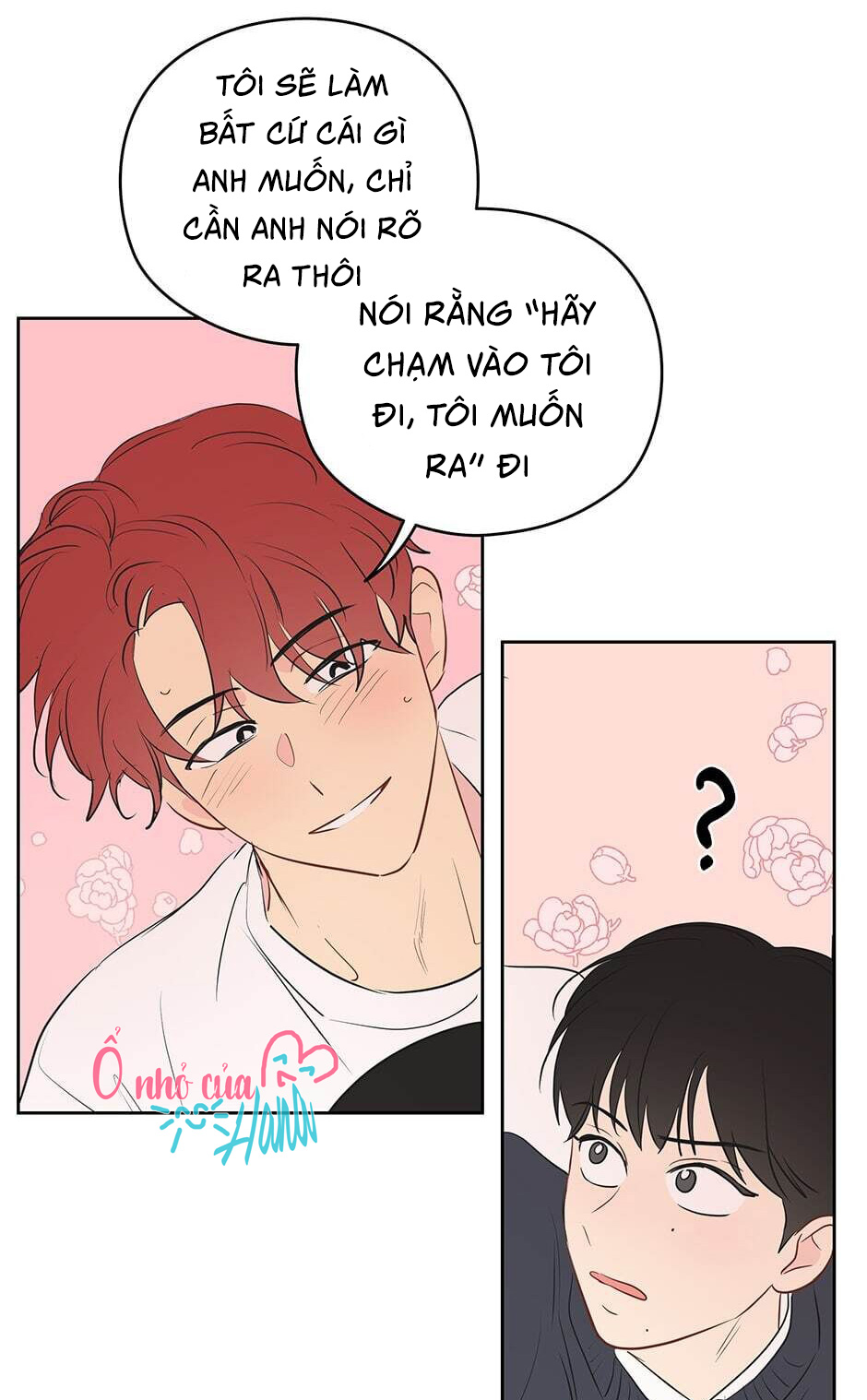 chỉ là giấc mơ thôi phải không? chapter 16 53