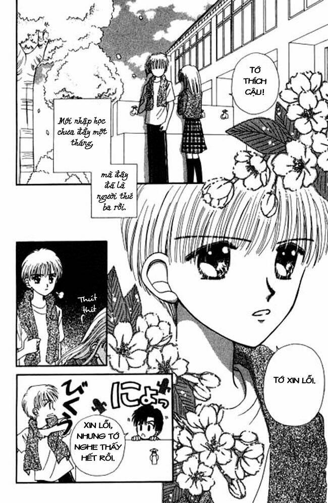 beloved teddy bear chapter 4 3