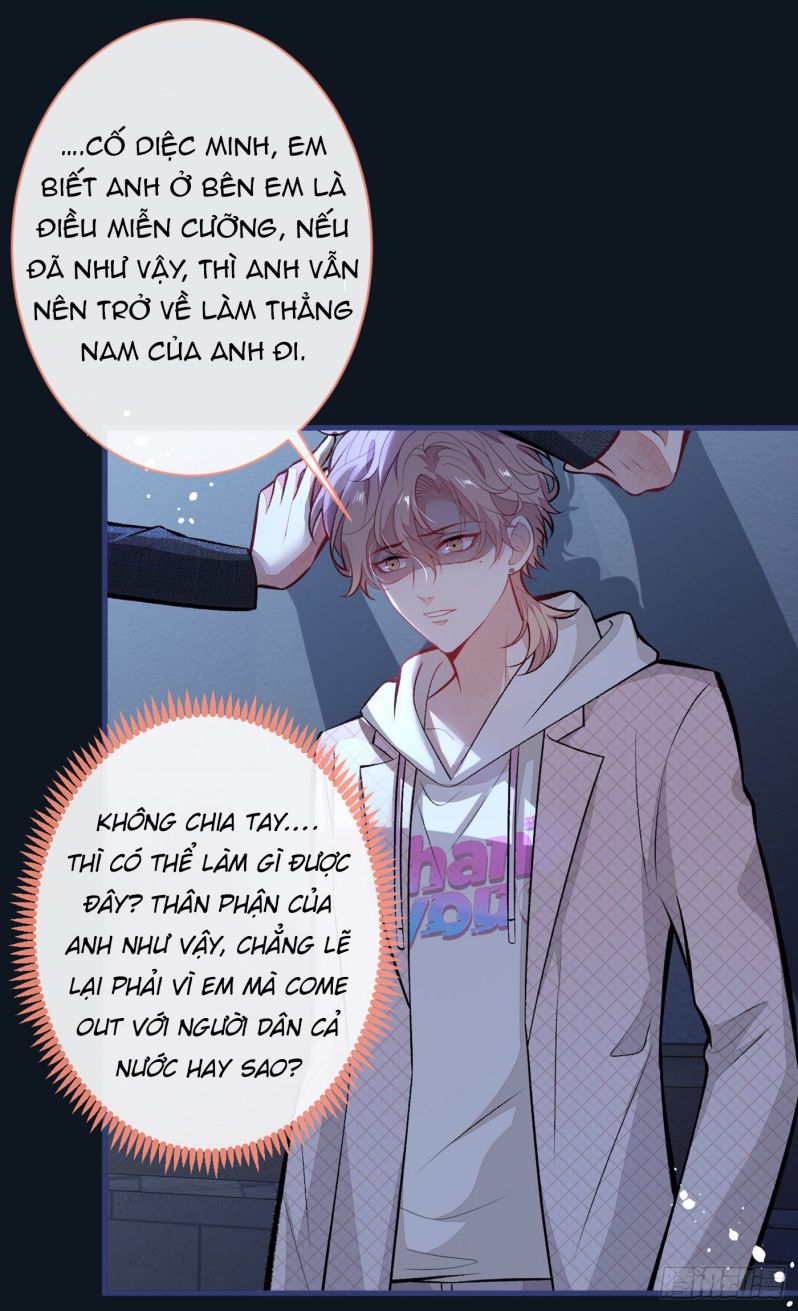 hotsearch của ảnh đế chapter 91 41