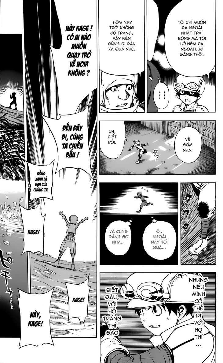 rồng xanh grado chapter 12 17