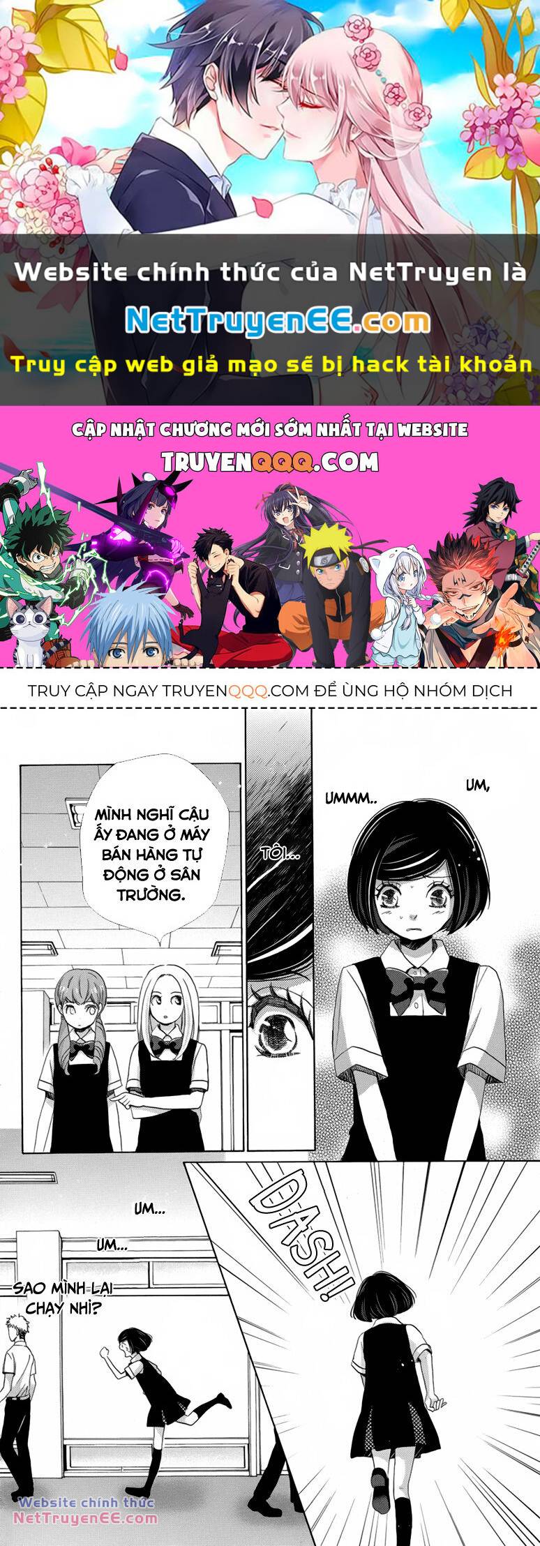 Koori no Joou chapter 8.2 1