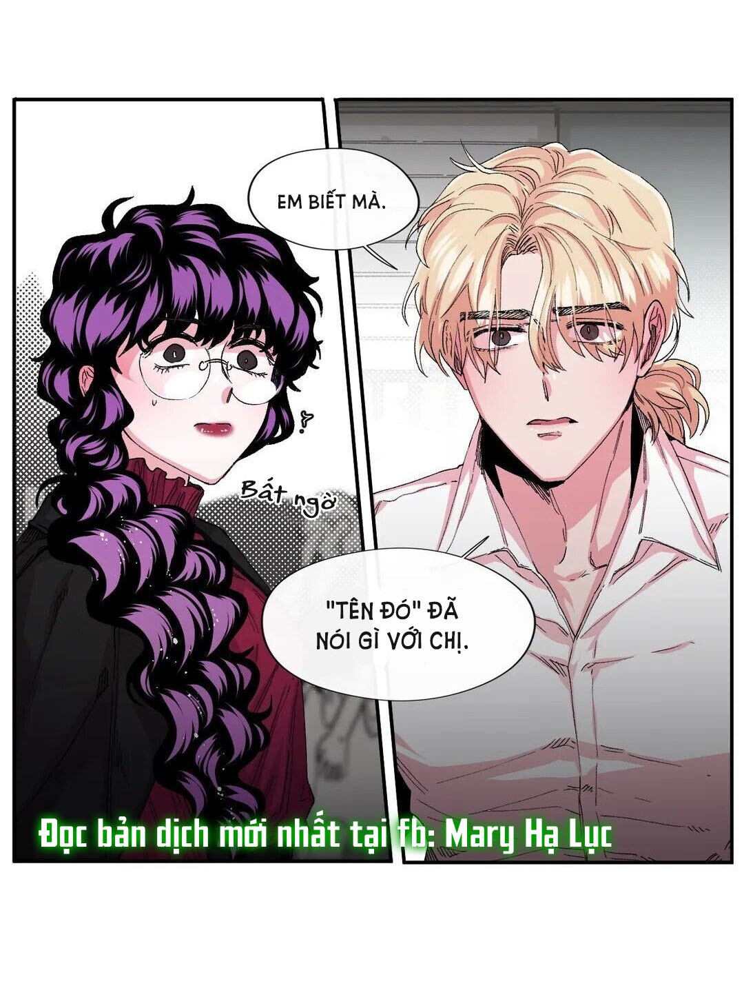 s flower chapter 32.2 9